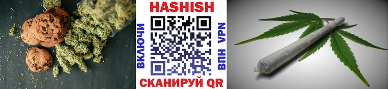 магазин продажи наркотиков  Сафоново  Cannafood марихуана 