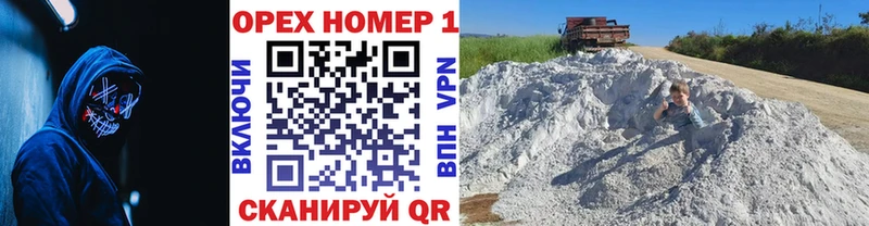 наркота Сафоново КОКАИН Эквадор