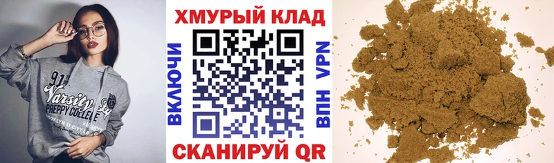 сайты даркнета какой сайт  Сафоново  ГЕРОИН Афган 