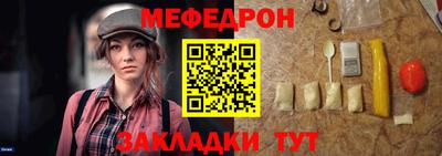 прущие грибы Гусь-Хрустальный