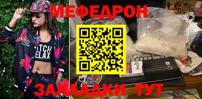 кокаин колумбия Гусиноозёрск