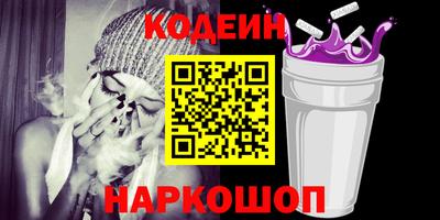 кокаин колумбия Гусиноозёрск