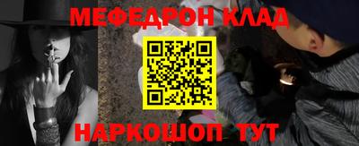 кокаин колумбия Гусиноозёрск