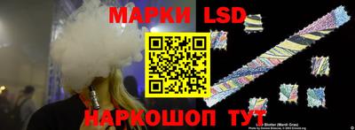 первитин Старая Купавна