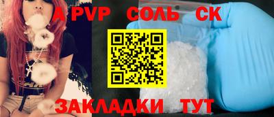 кокаин колумбия Гусиноозёрск