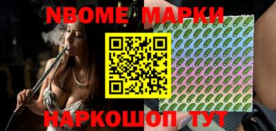 кокаин колумбия Гусиноозёрск