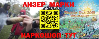кокаин колумбия Гусиноозёрск