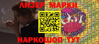 прущие грибы Гусь-Хрустальный