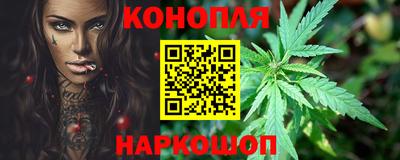 прущие грибы Гусь-Хрустальный