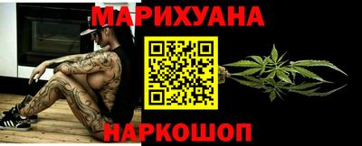 кокаин колумбия Гусиноозёрск