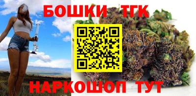 мяу мяу кристалл Гусев