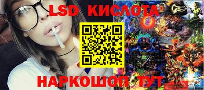 прущие грибы Гусь-Хрустальный