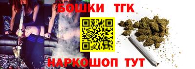 бутик Среднеуральск
