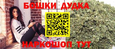 кокаин колумбия Гусиноозёрск