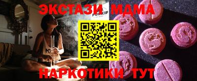 кокаин колумбия Гусиноозёрск