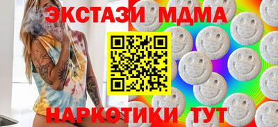 кокаин колумбия Гусиноозёрск