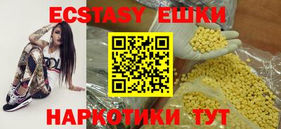 кокаин колумбия Гусиноозёрск