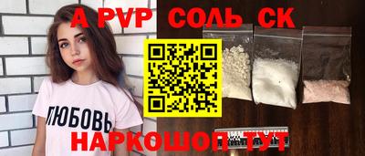 кокаин колумбия Гусиноозёрск