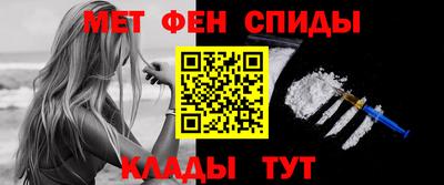 прущие грибы Гусь-Хрустальный