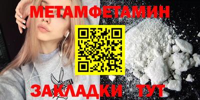 прущие грибы Гусь-Хрустальный