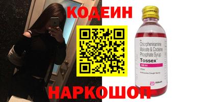 кокаин колумбия Гусиноозёрск