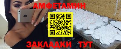 прущие грибы Гусь-Хрустальный