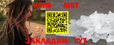прущие грибы Гусь-Хрустальный