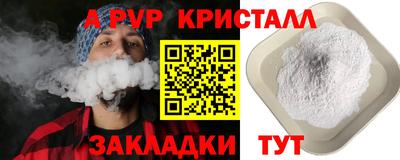 кокаин колумбия Гусиноозёрск