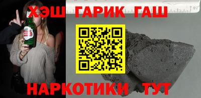 прущие грибы Гусь-Хрустальный