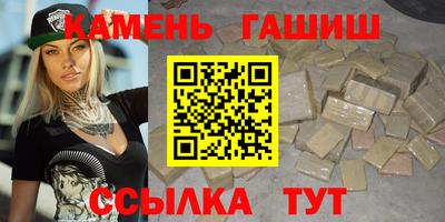 кокаин колумбия Гусиноозёрск
