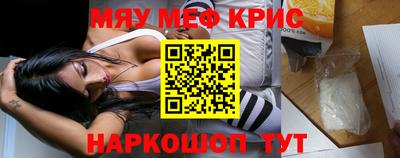 кокаин колумбия Гусиноозёрск