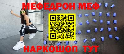 прущие грибы Гусь-Хрустальный