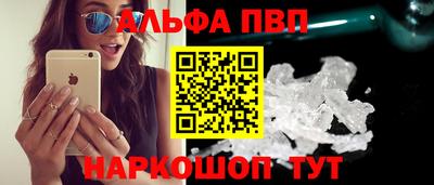 прущие грибы Гусь-Хрустальный