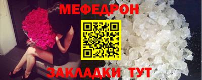 кокаин колумбия Гусиноозёрск