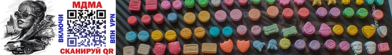 blacksprut зеркало  Сафоново  MDMA кристаллы 