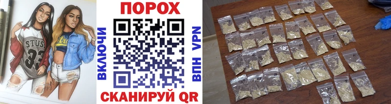 МЕТАМФЕТАМИН витя  mega маркетплейс  Сафоново 