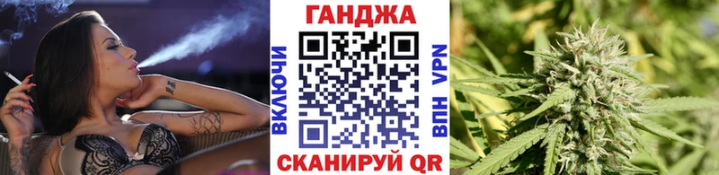Марихуана OG Kush  Сафоново 